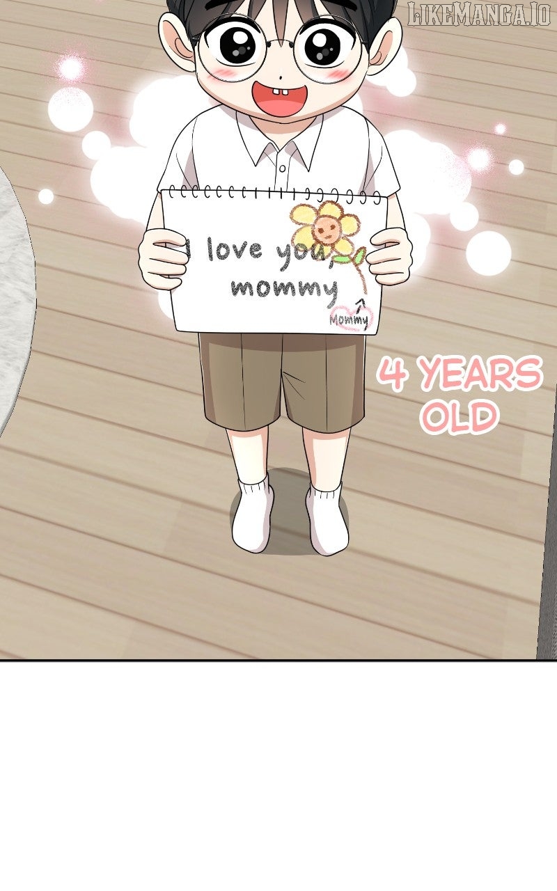 I Have No Intention of Dating Chapter 67 - page 3