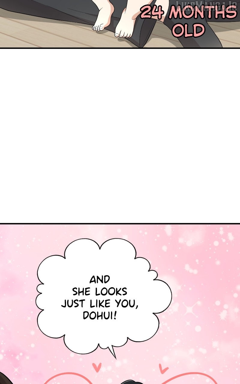 I Have No Intention of Dating Chapter 67 - page 7
