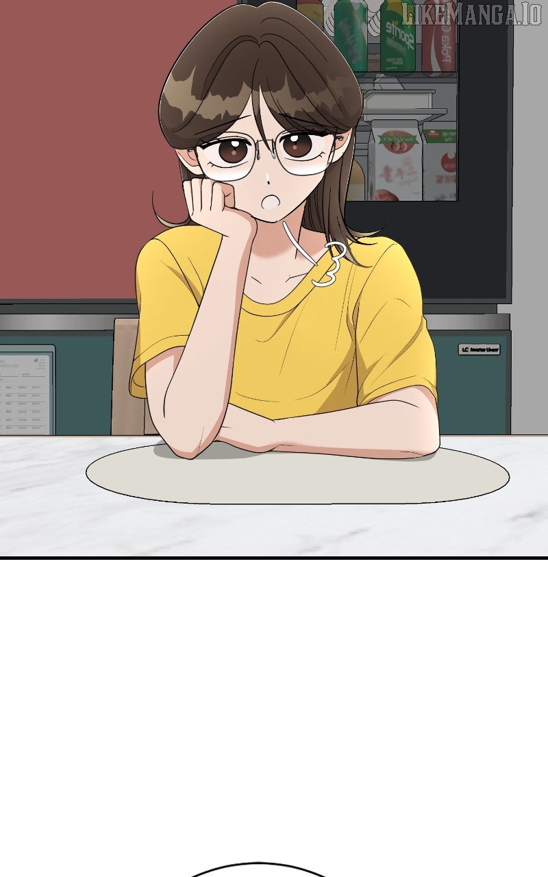 I Have No Intention of Dating Chapter 67 - page 14