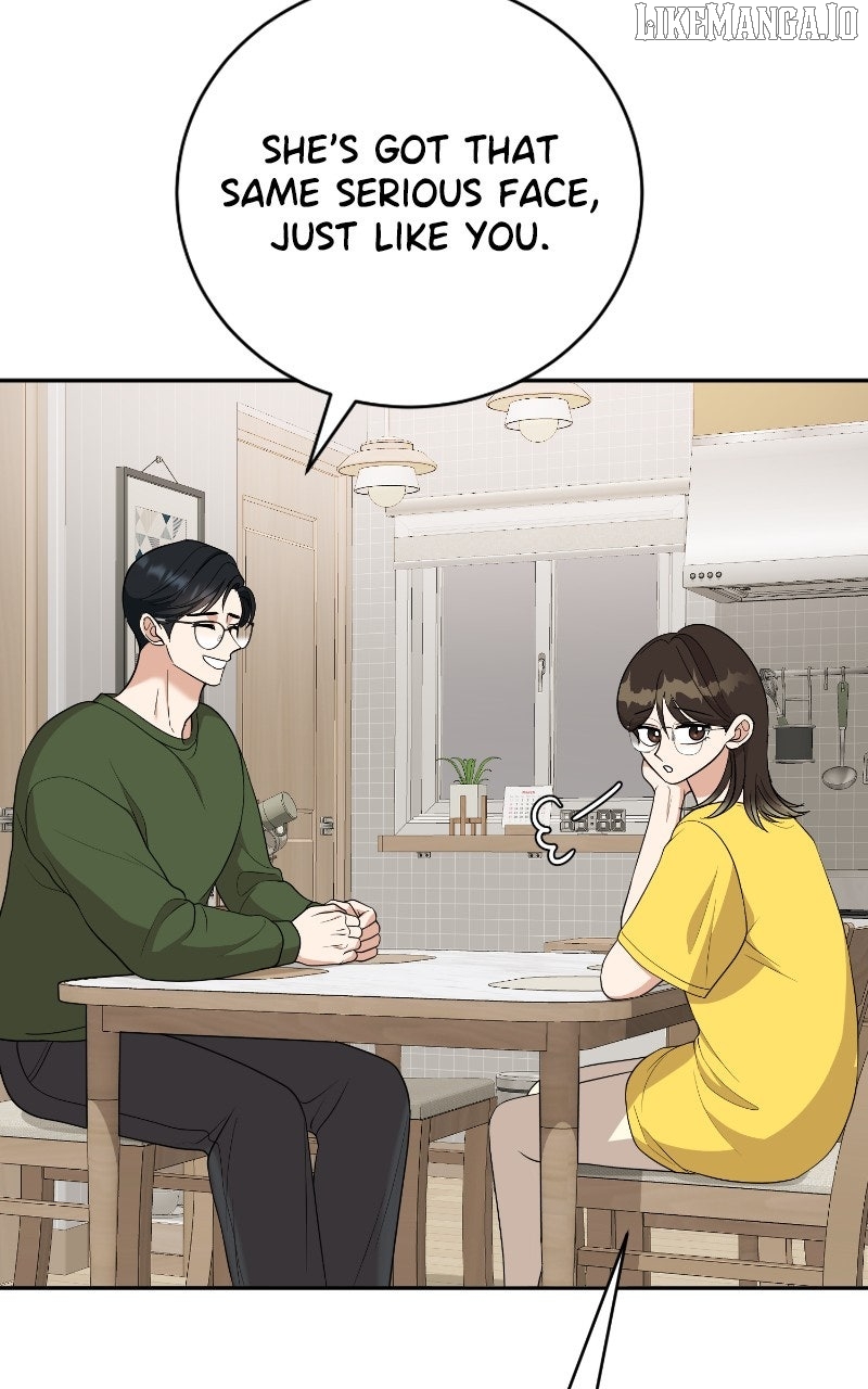 I Have No Intention of Dating Chapter 67 - page 15