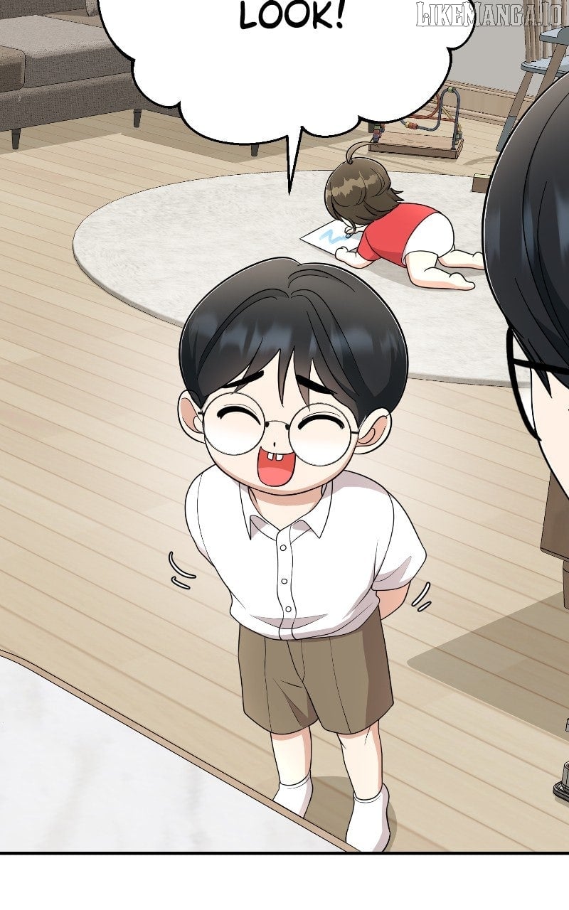 I Have No Intention of Dating Chapter 67 - page 17