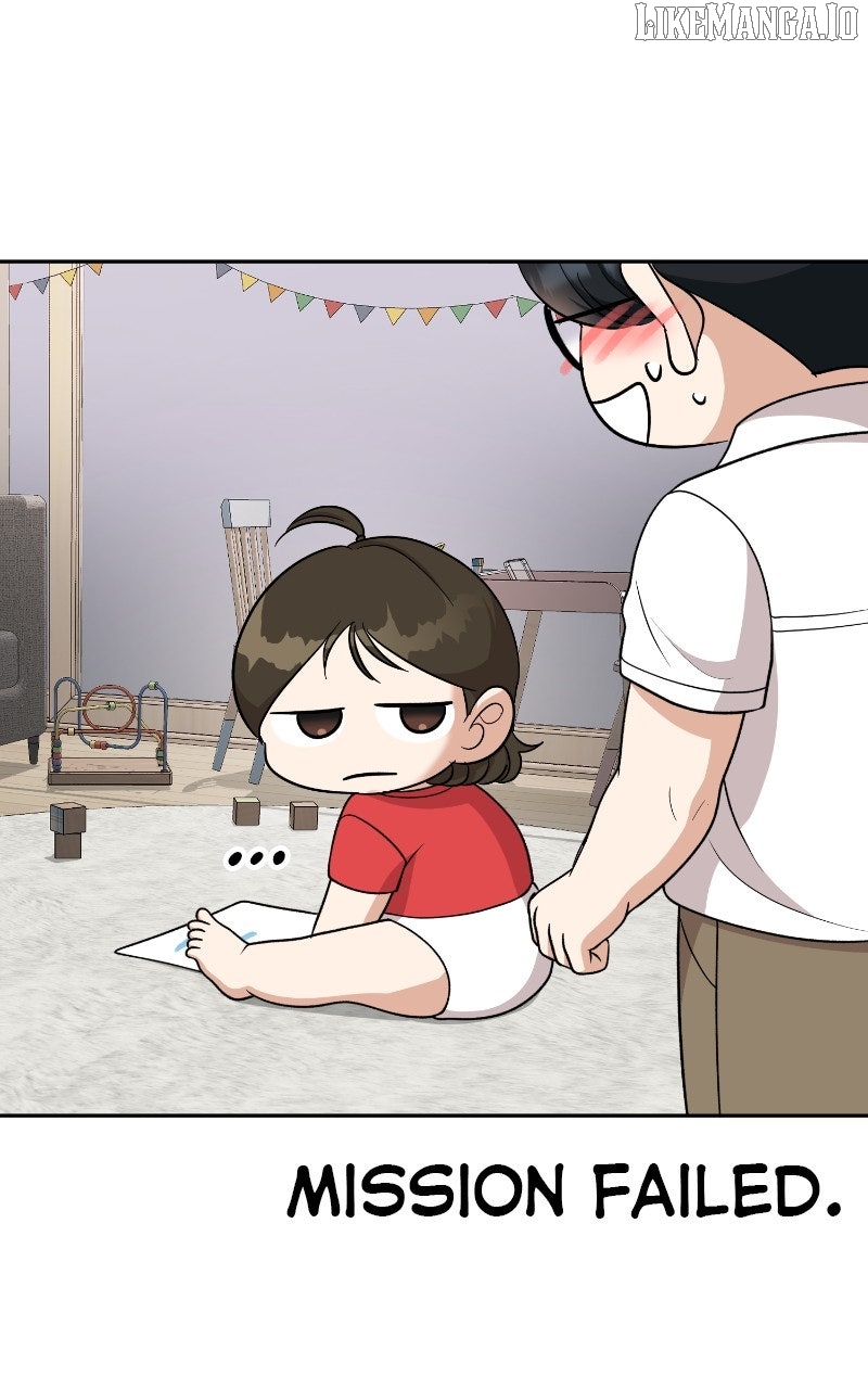 I Have No Intention of Dating Chapter 67 - page 27
