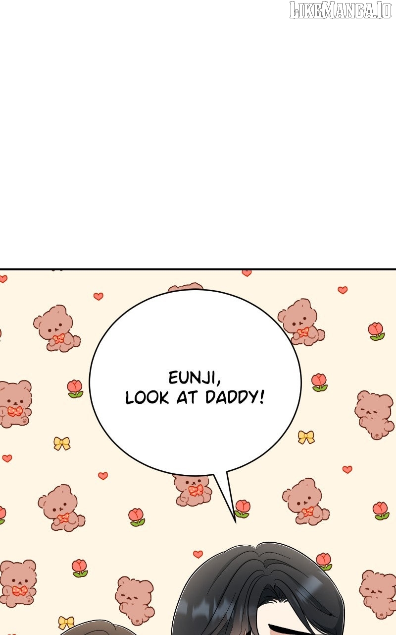 I Have No Intention of Dating Chapter 67 - page 28