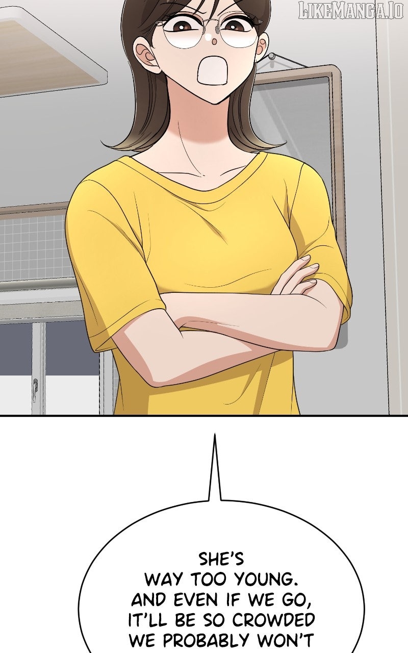 I Have No Intention of Dating Chapter 67 - page 37
