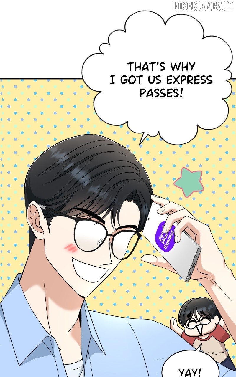 I Have No Intention of Dating Chapter 67 - page 44
