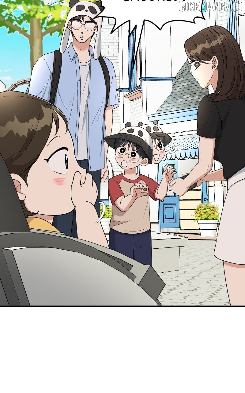 I Have No Intention of Dating Chapter 67 - page 73