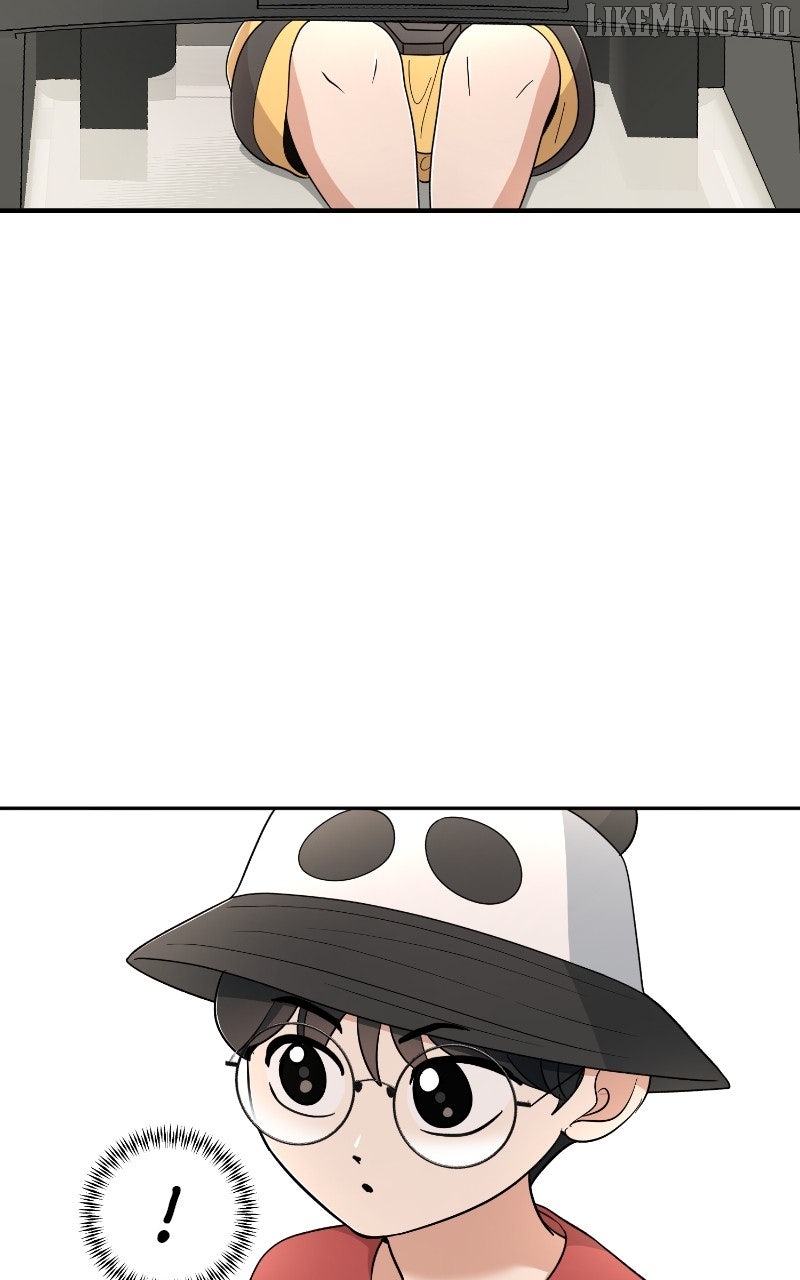 I Have No Intention of Dating Chapter 67 - page 75