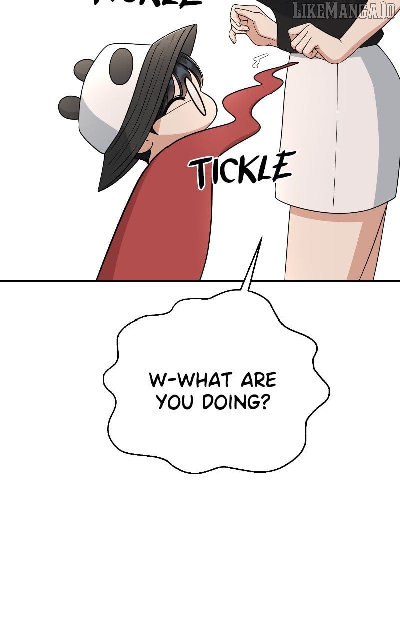 I Have No Intention of Dating Chapter 67 - page 77