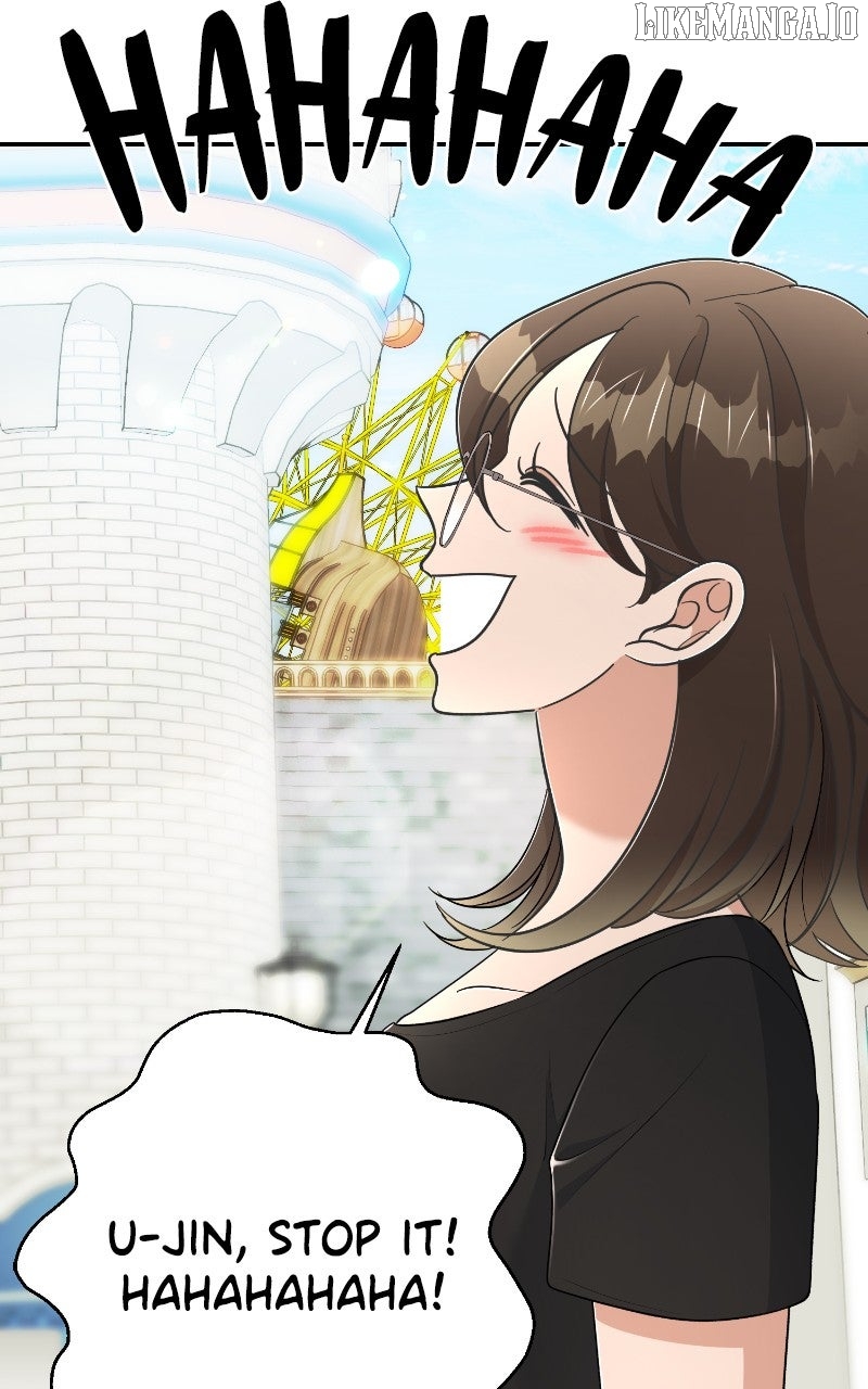 I Have No Intention of Dating Chapter 67 - page 78