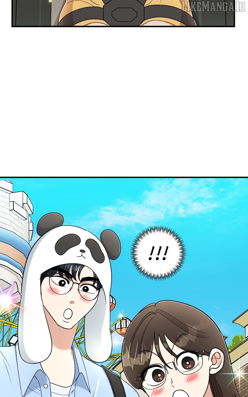 I Have No Intention of Dating Chapter 67 - page 80