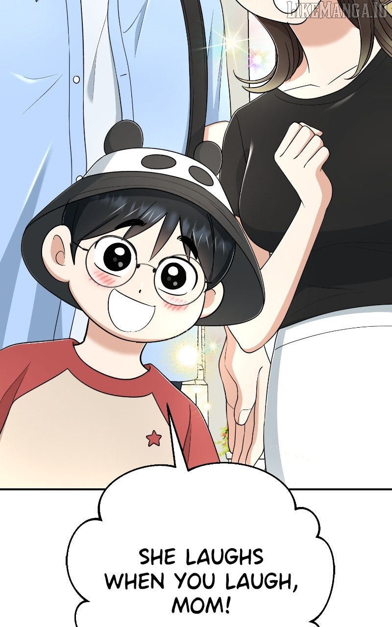 I Have No Intention of Dating Chapter 67 - page 81