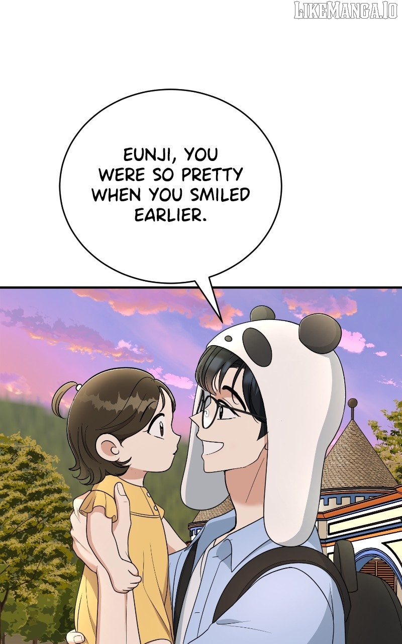 I Have No Intention of Dating Chapter 67 - page 96