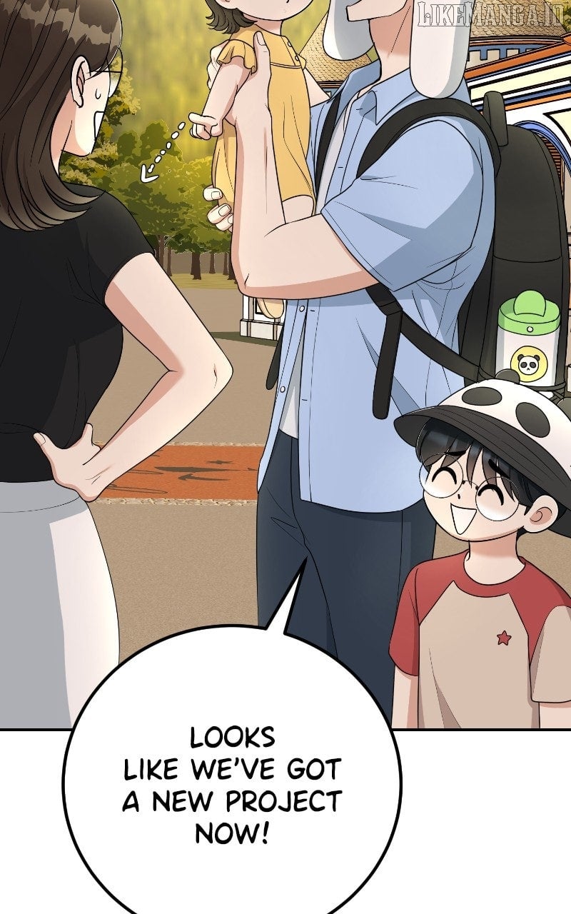 I Have No Intention of Dating Chapter 67 - page 100