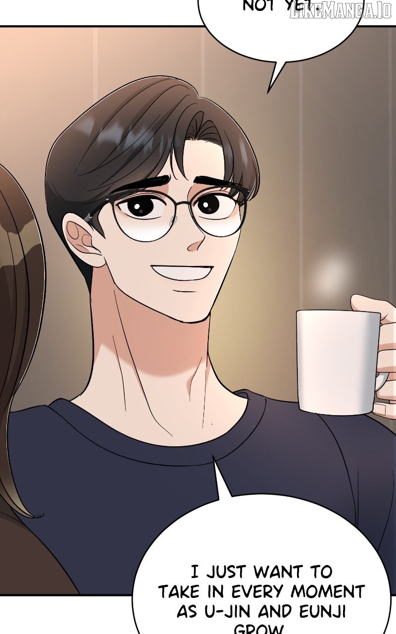 I Have No Intention of Dating Chapter 67 - page 113