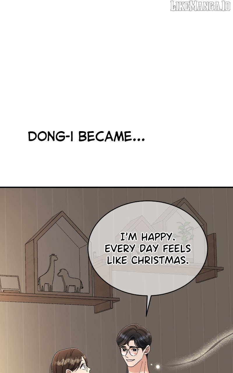 I Have No Intention of Dating Chapter 67 - page 115