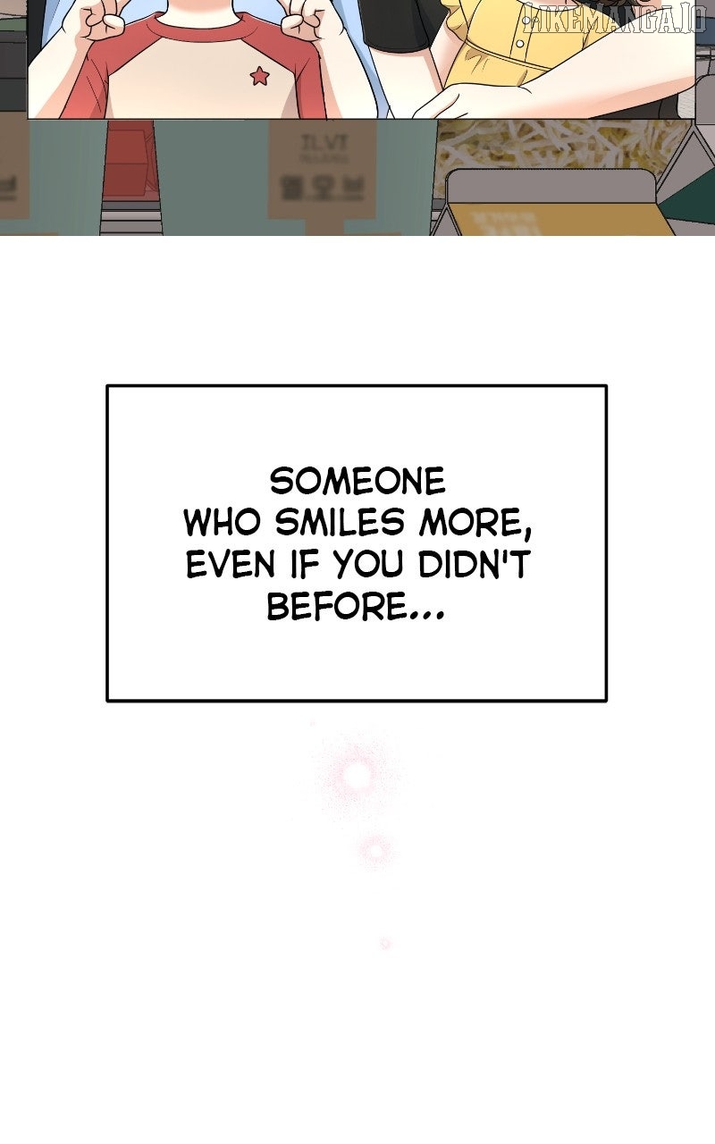 I Have No Intention of Dating Chapter 67 - page 124