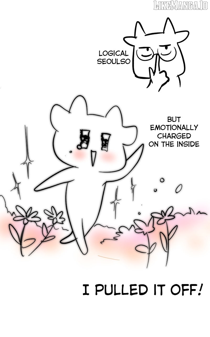 I Have No Intention of Dating Chapter 68 - page 10