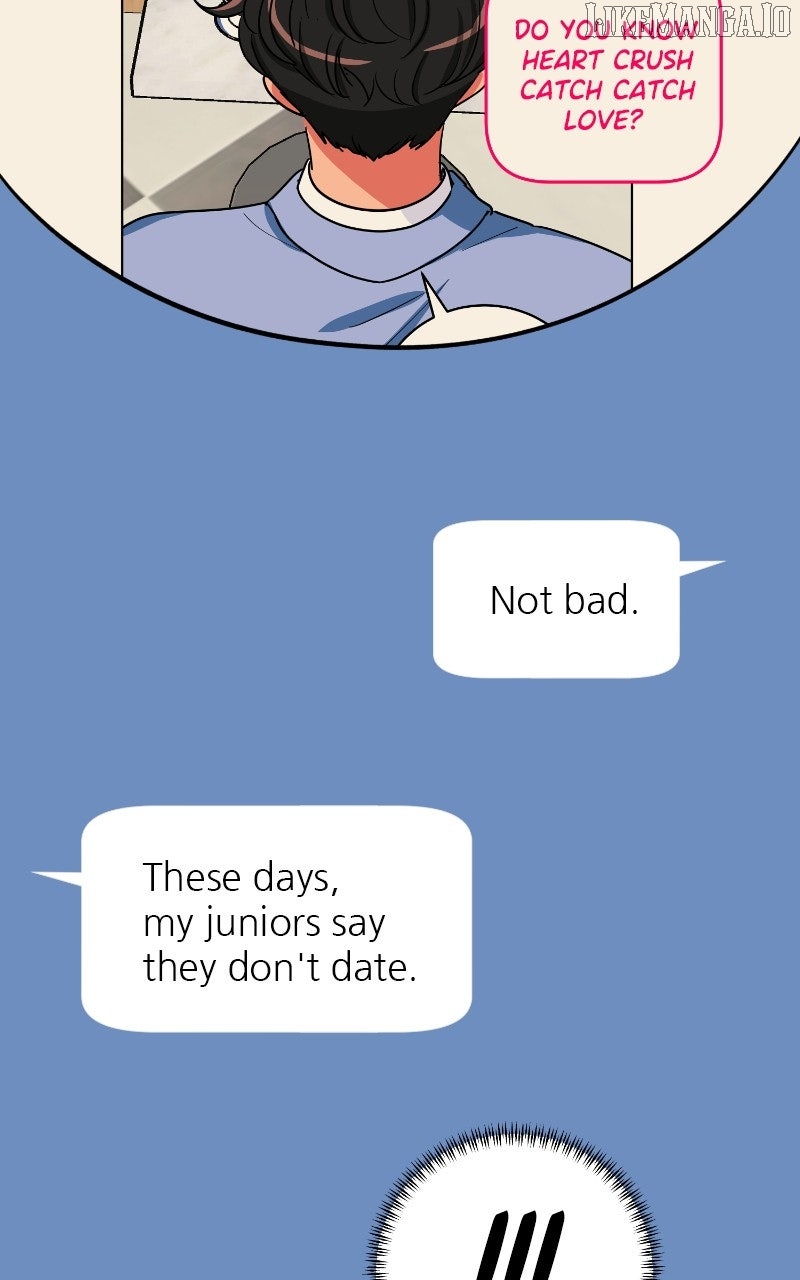 I Have No Intention of Dating Chapter 68 - page 16