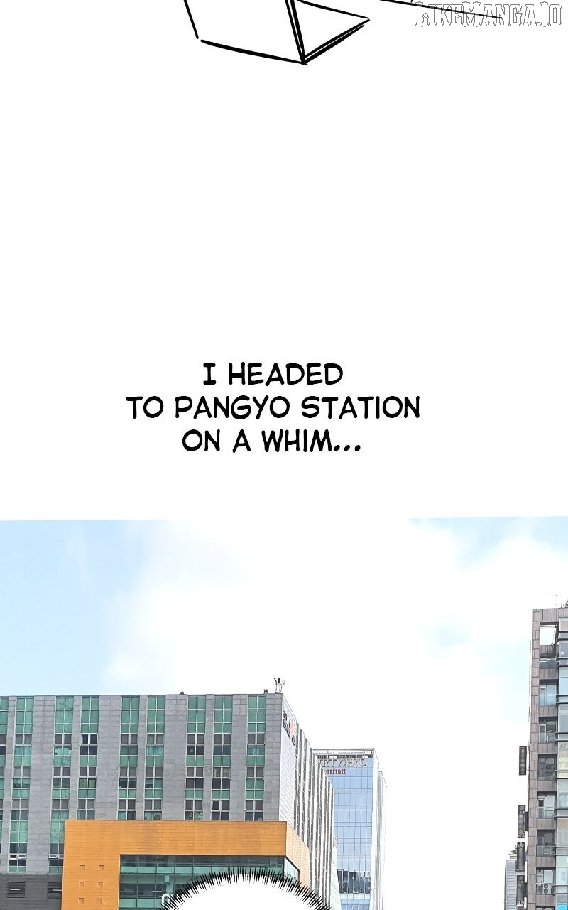 I Have No Intention of Dating Chapter 68 - page 20