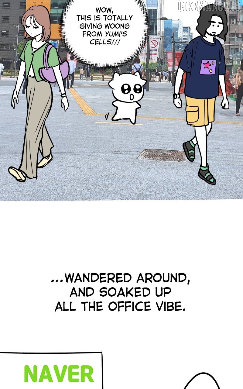 I Have No Intention of Dating Chapter 68 - page 21