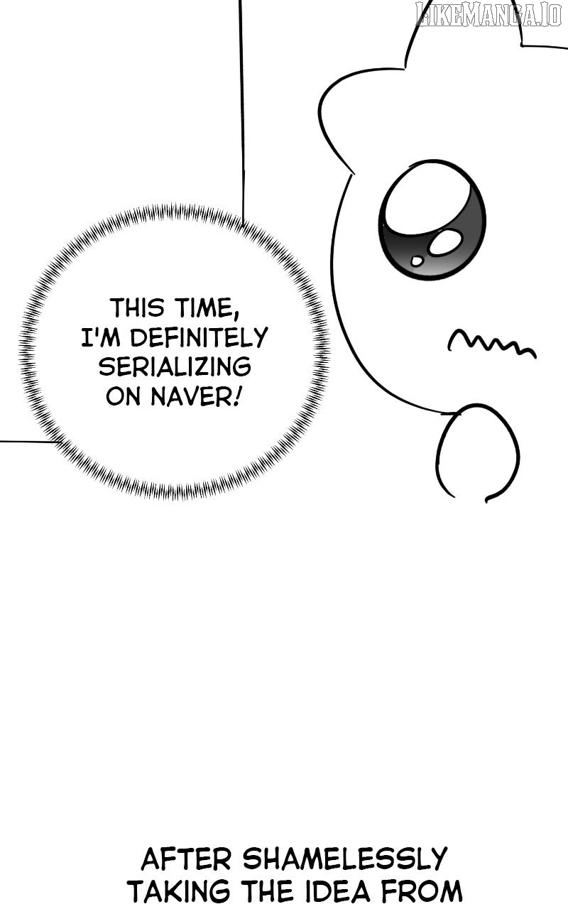 I Have No Intention of Dating Chapter 68 - page 22