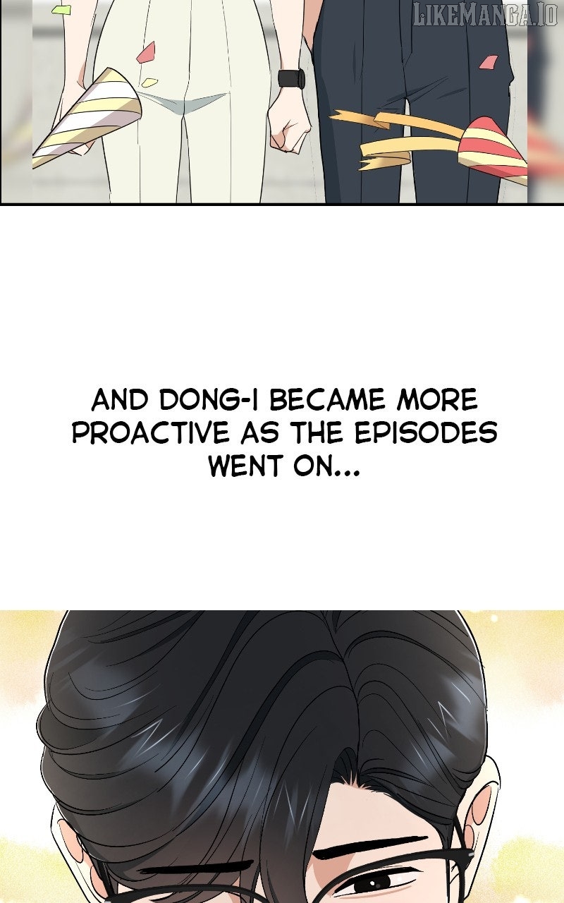 I Have No Intention of Dating Chapter 68 - page 48