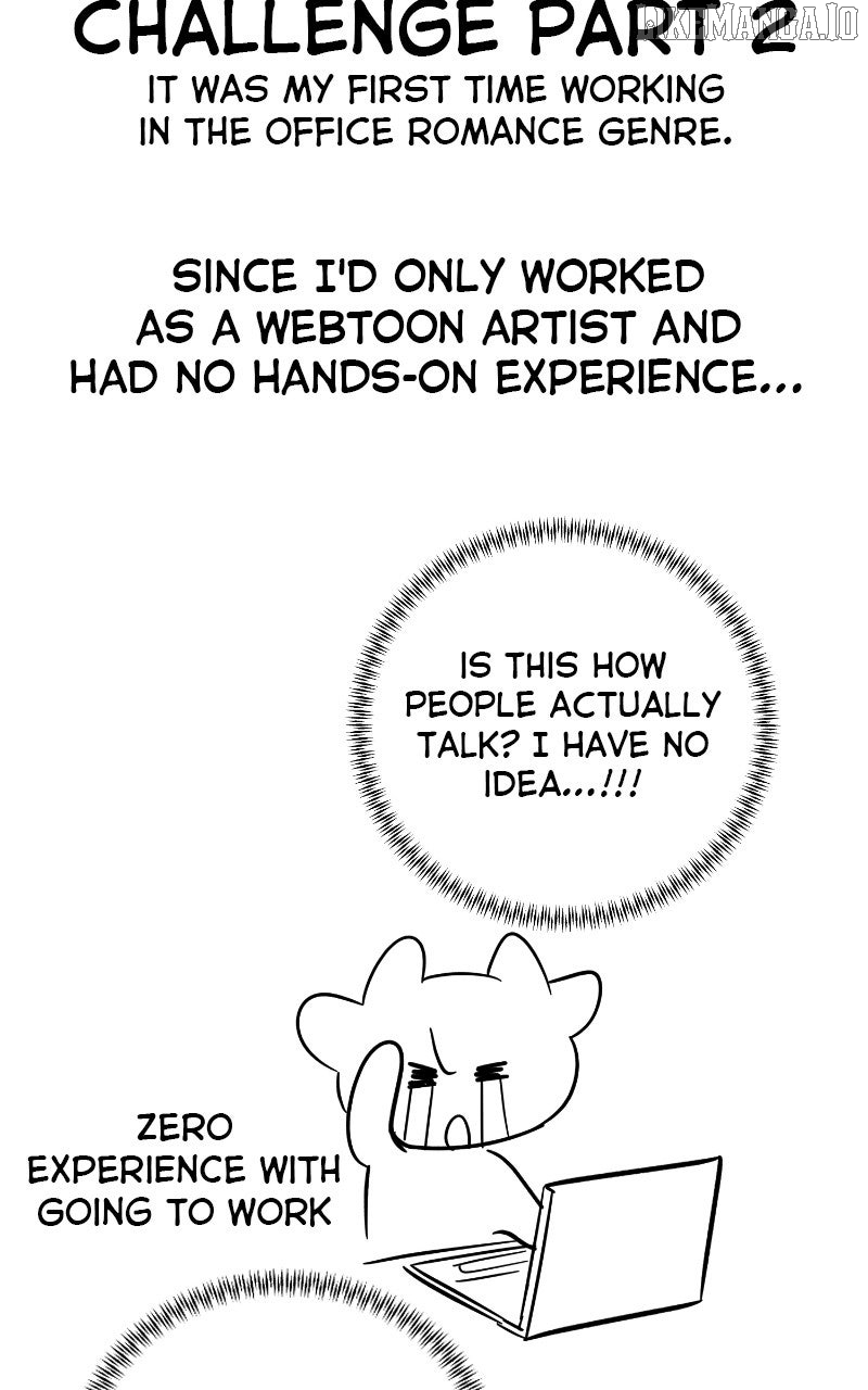 I Have No Intention of Dating Chapter 68 - page 50