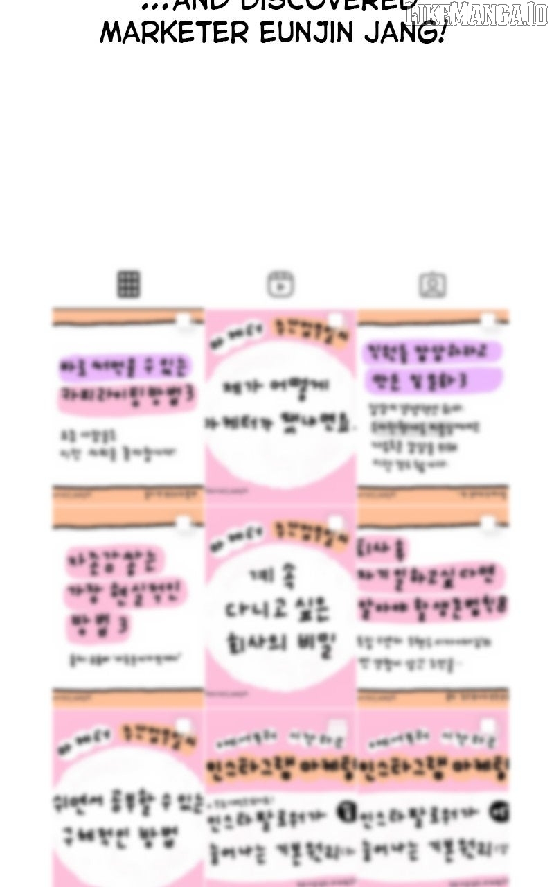 I Have No Intention of Dating Chapter 68 - page 54