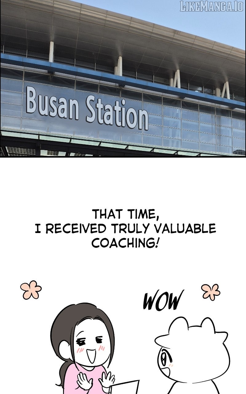 I Have No Intention of Dating Chapter 68 - page 57