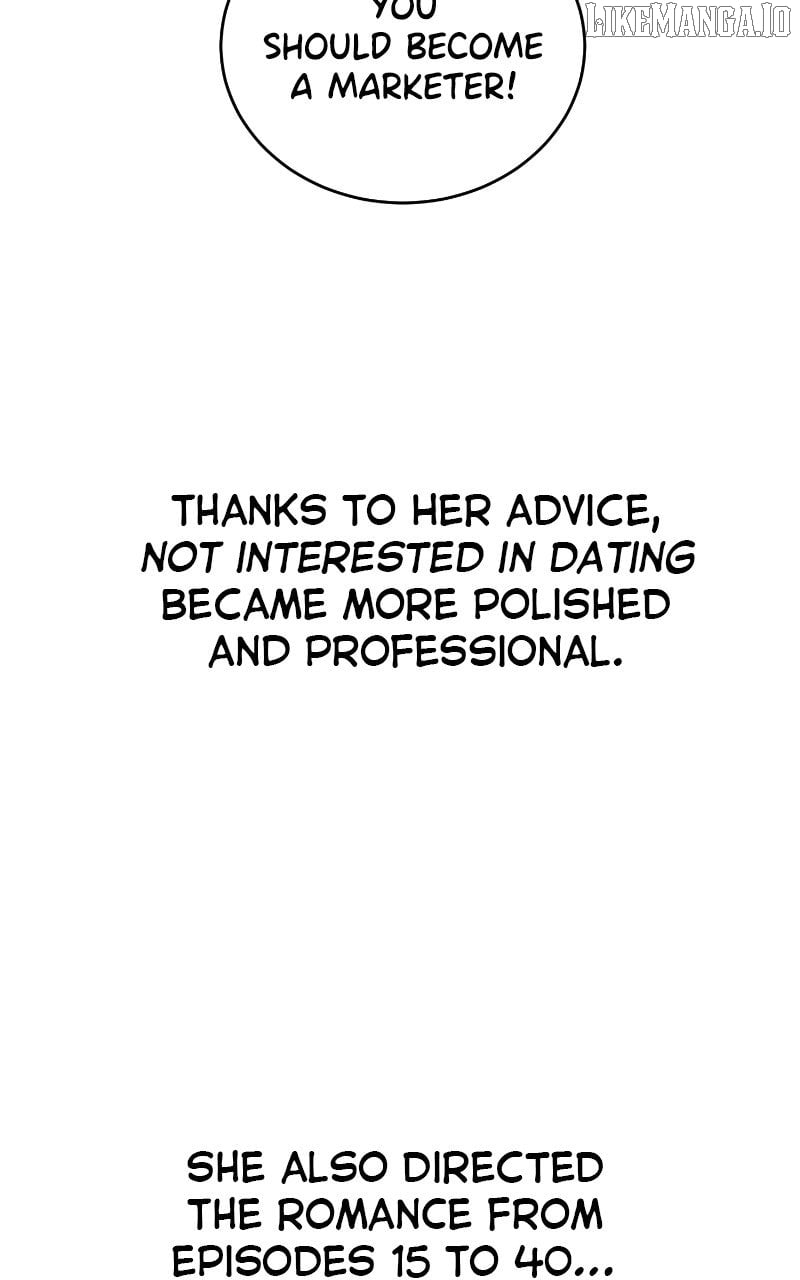 I Have No Intention of Dating Chapter 68 - page 62