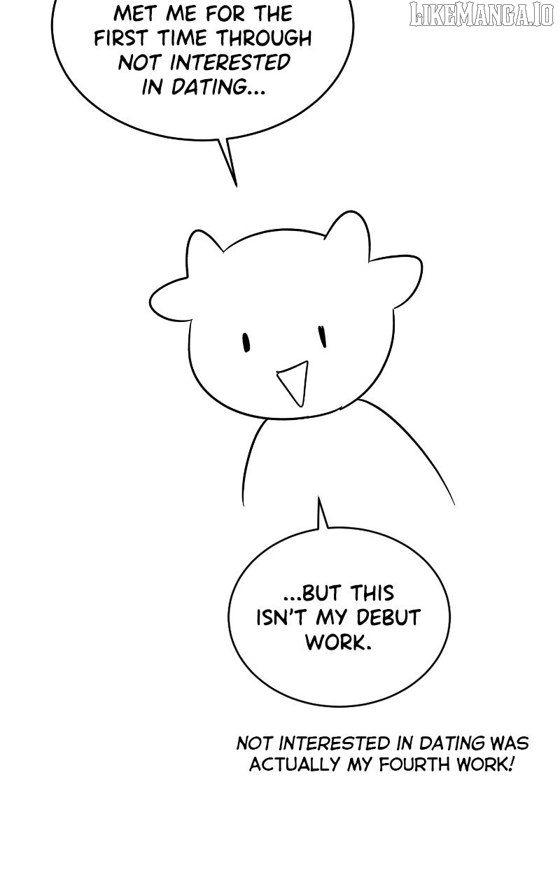 I Have No Intention of Dating Chapter 68 - page 65