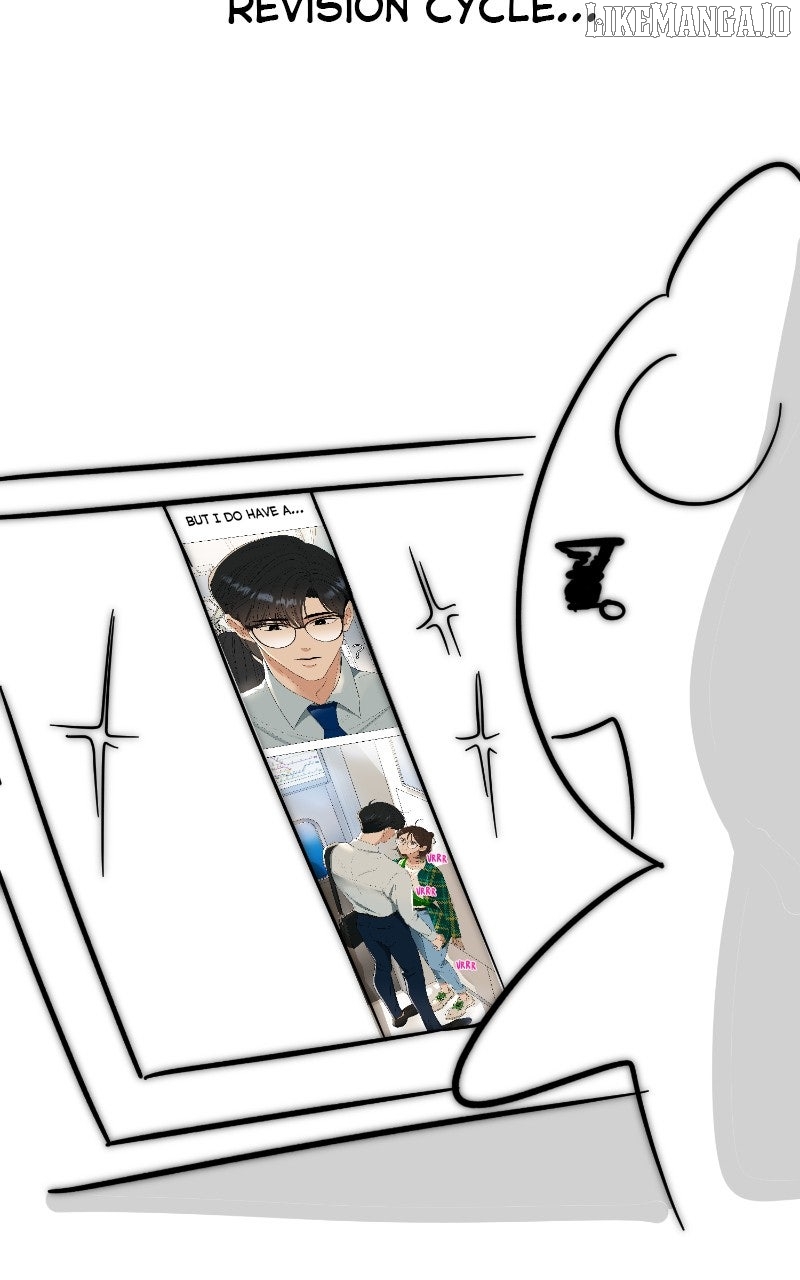 I Have No Intention of Dating Chapter 68 - page 71