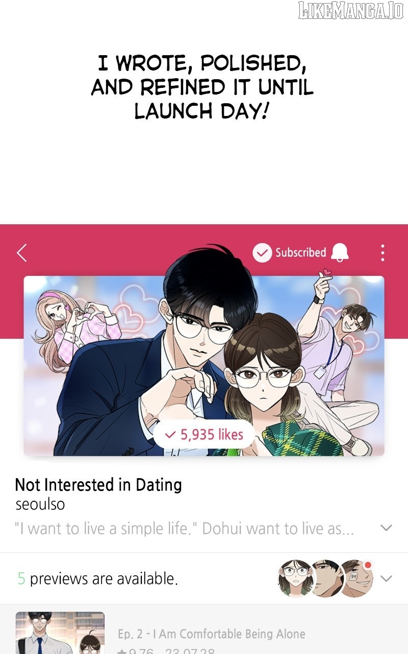 I Have No Intention of Dating Chapter 68 - page 76