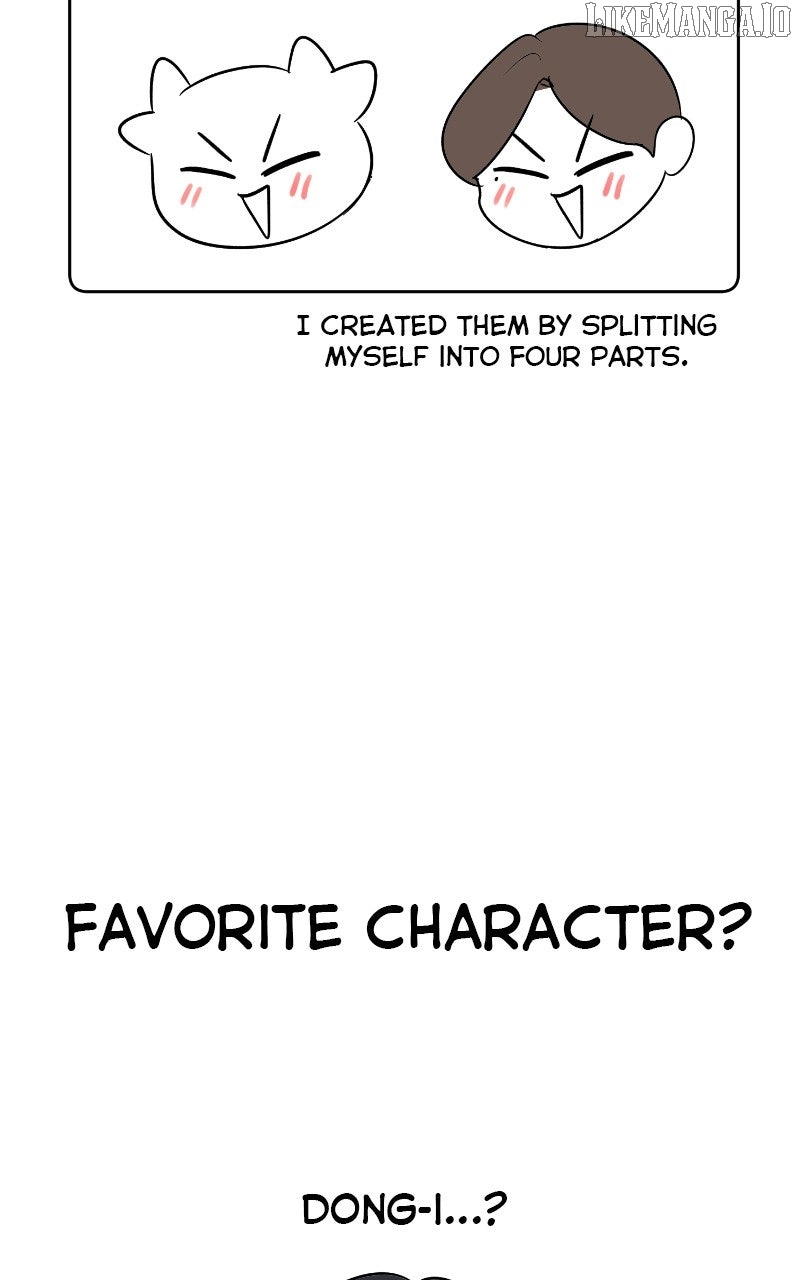 I Have No Intention of Dating Chapter 68 - page 85