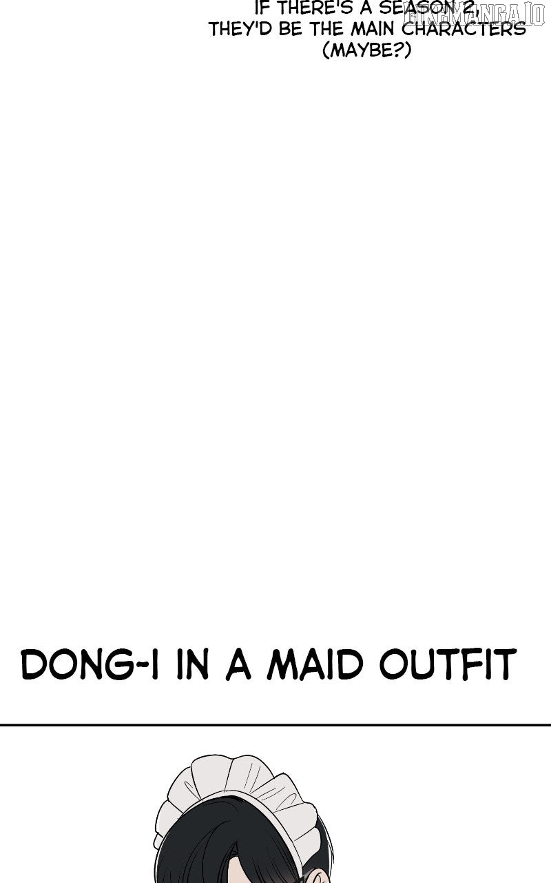 I Have No Intention of Dating Chapter 68 - page 90