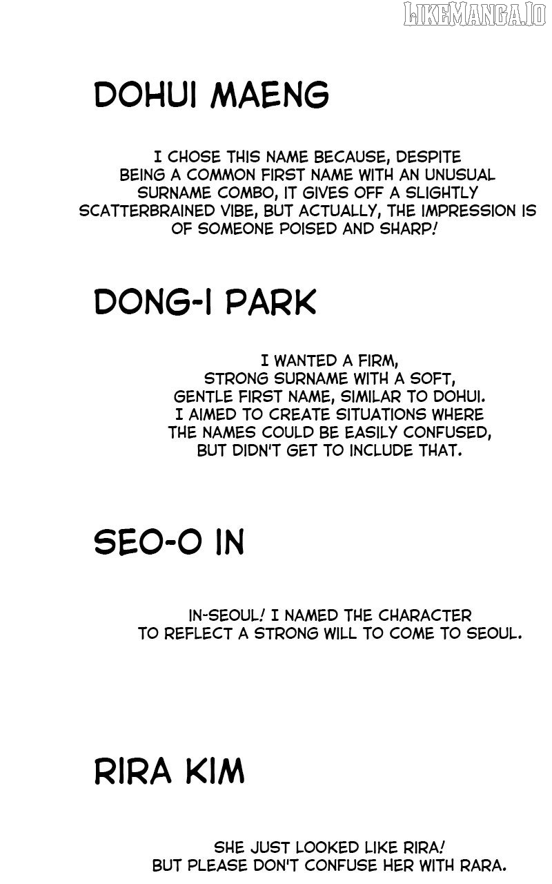 I Have No Intention of Dating Chapter 68 - page 94