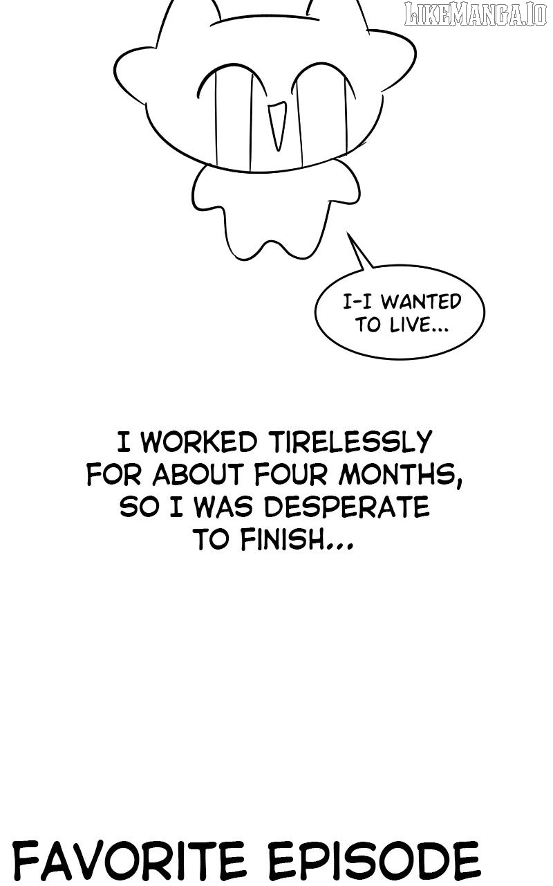 I Have No Intention of Dating Chapter 68 - page 96