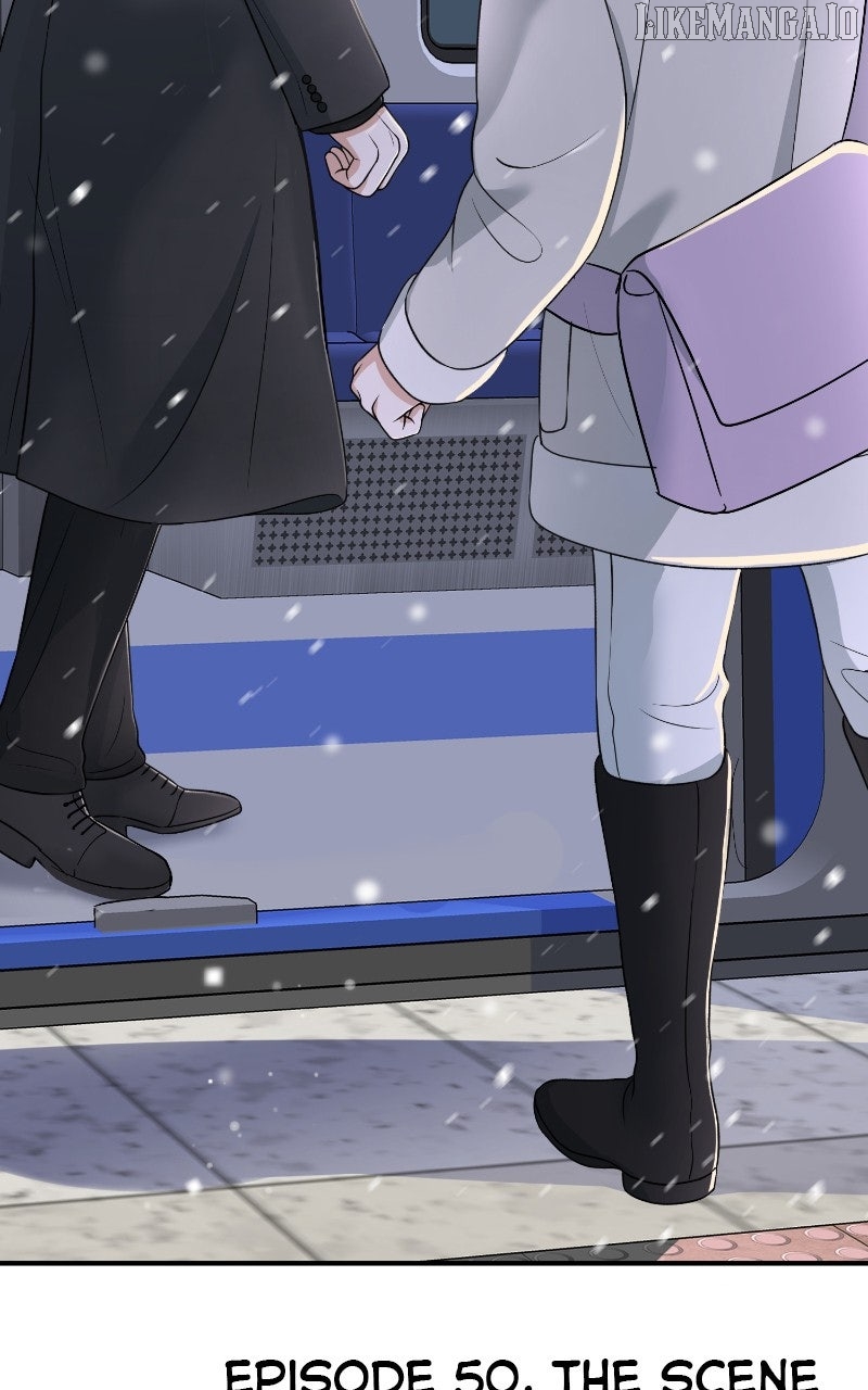 I Have No Intention of Dating Chapter 68 - page 98