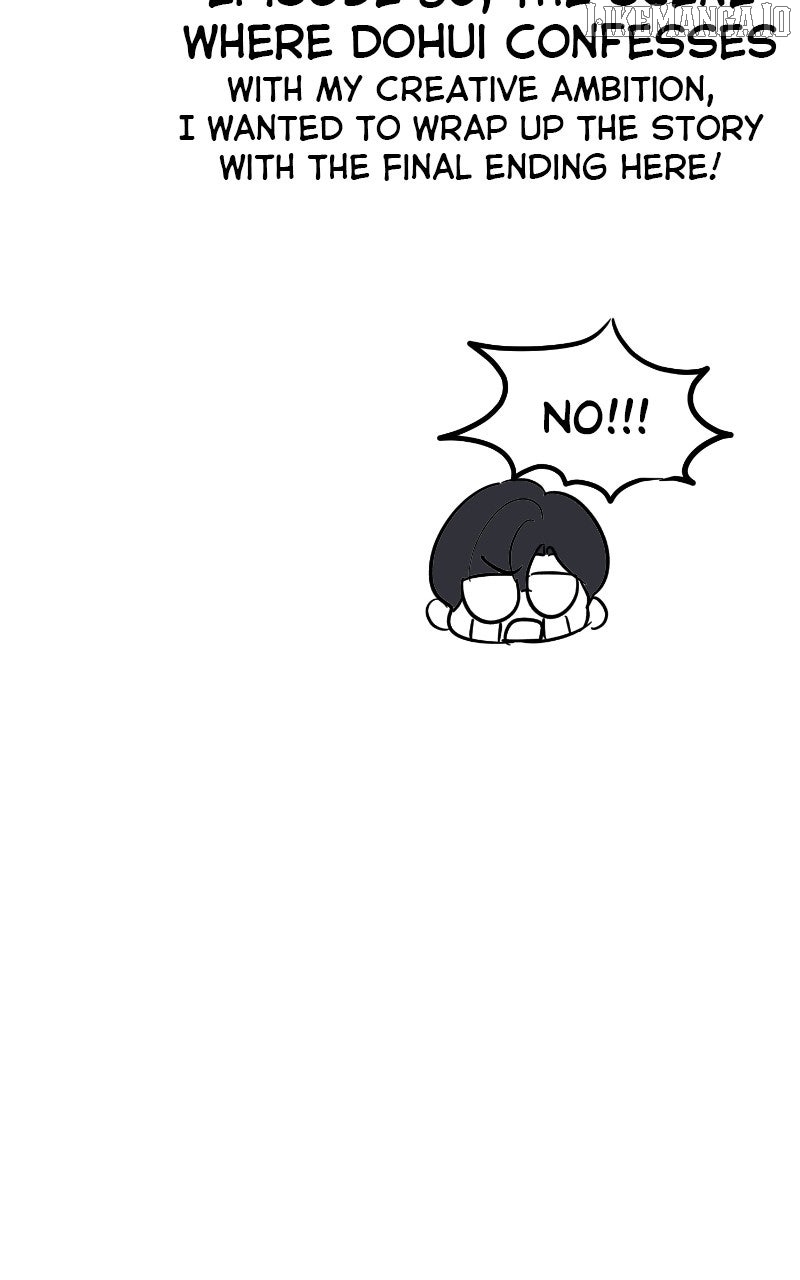 I Have No Intention of Dating Chapter 68 - page 99