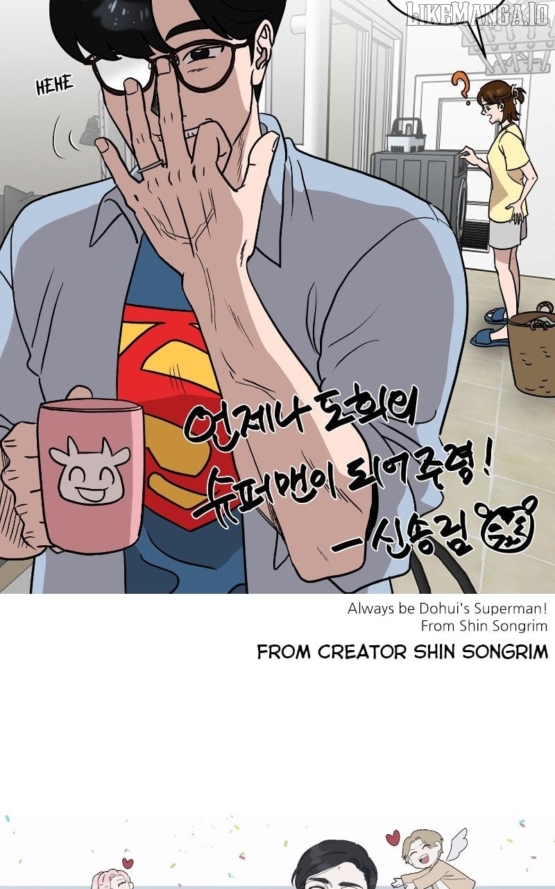 I Have No Intention of Dating Chapter 68 - page 137