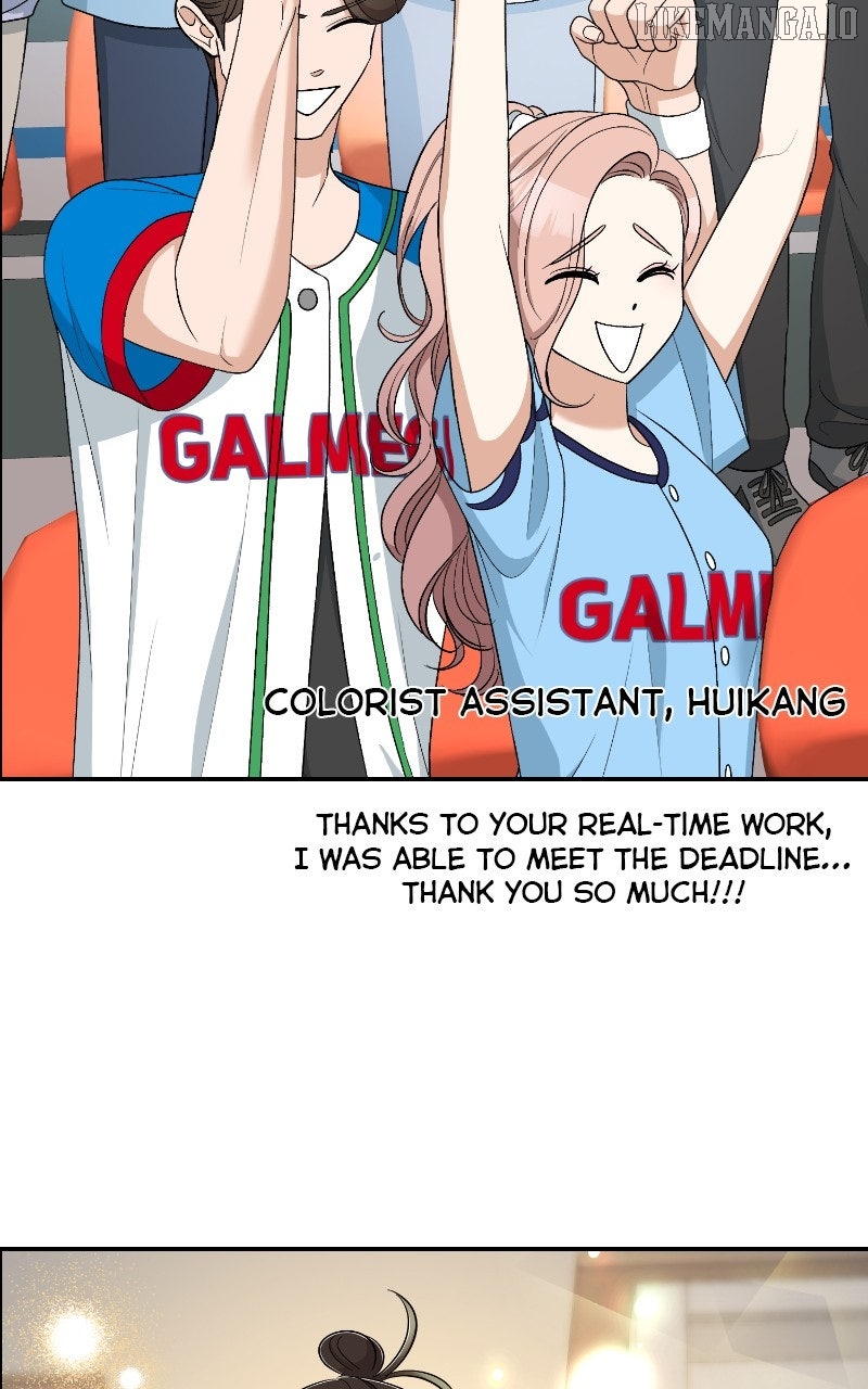 I Have No Intention of Dating Chapter 68 - page 145
