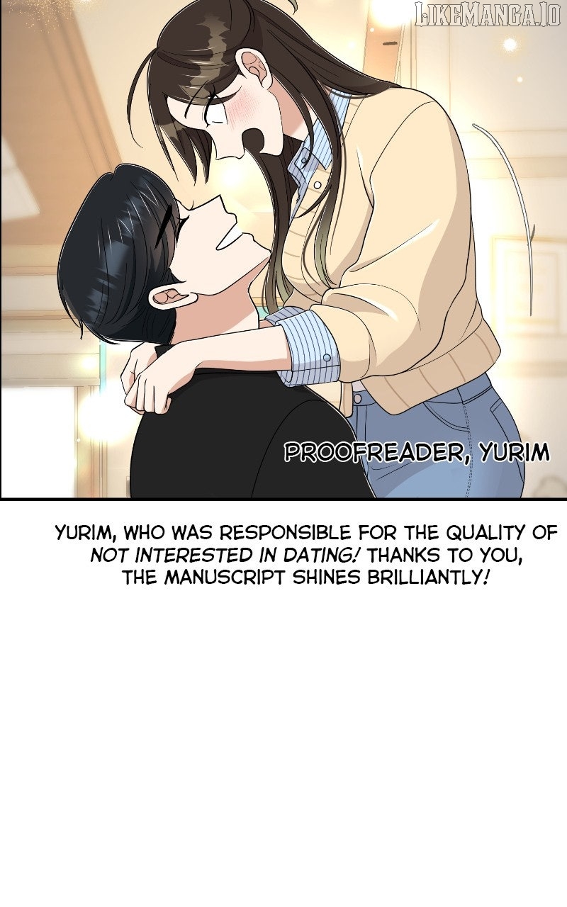 I Have No Intention of Dating Chapter 68 - page 146