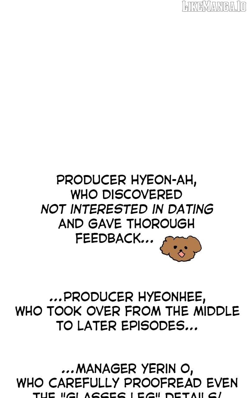 I Have No Intention of Dating Chapter 68 - page 152