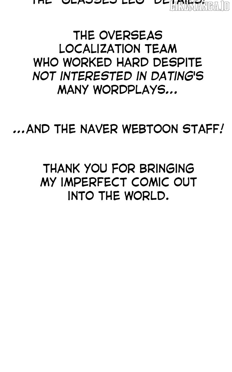 I Have No Intention of Dating Chapter 68 - page 153