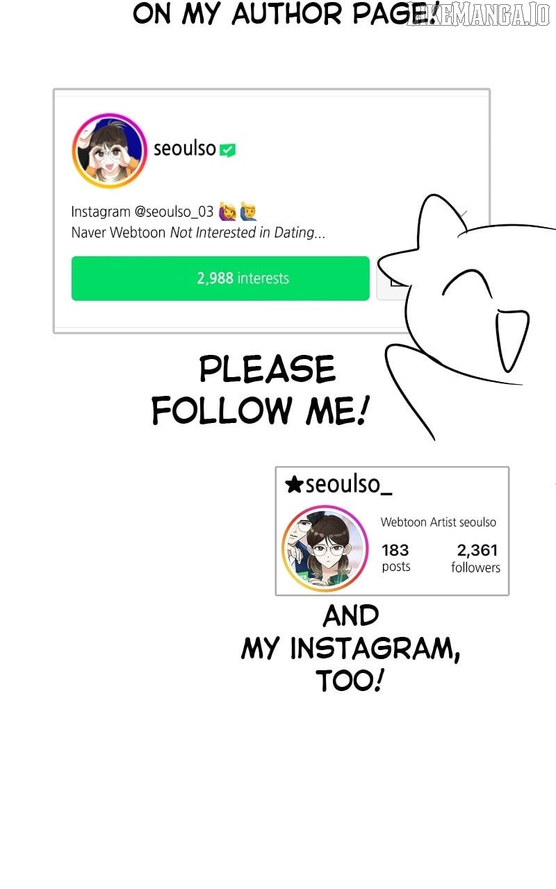 I Have No Intention of Dating Chapter 68 - page 155