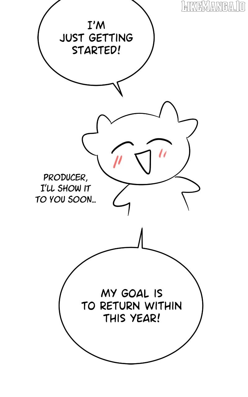 I Have No Intention of Dating Chapter 68 - page 158