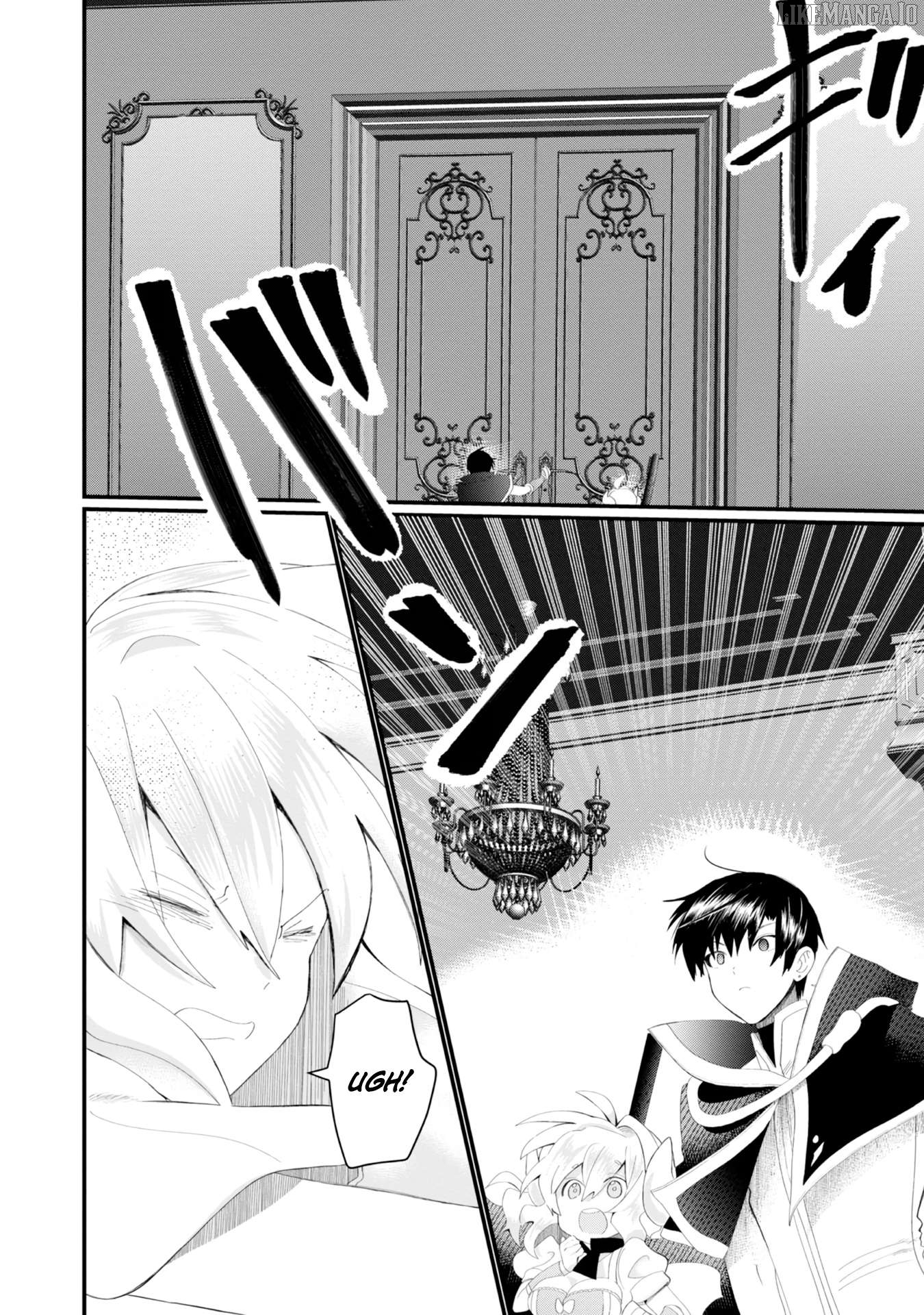 Imiko To Yobareta Shoukanshi Chapter 17 - page 33