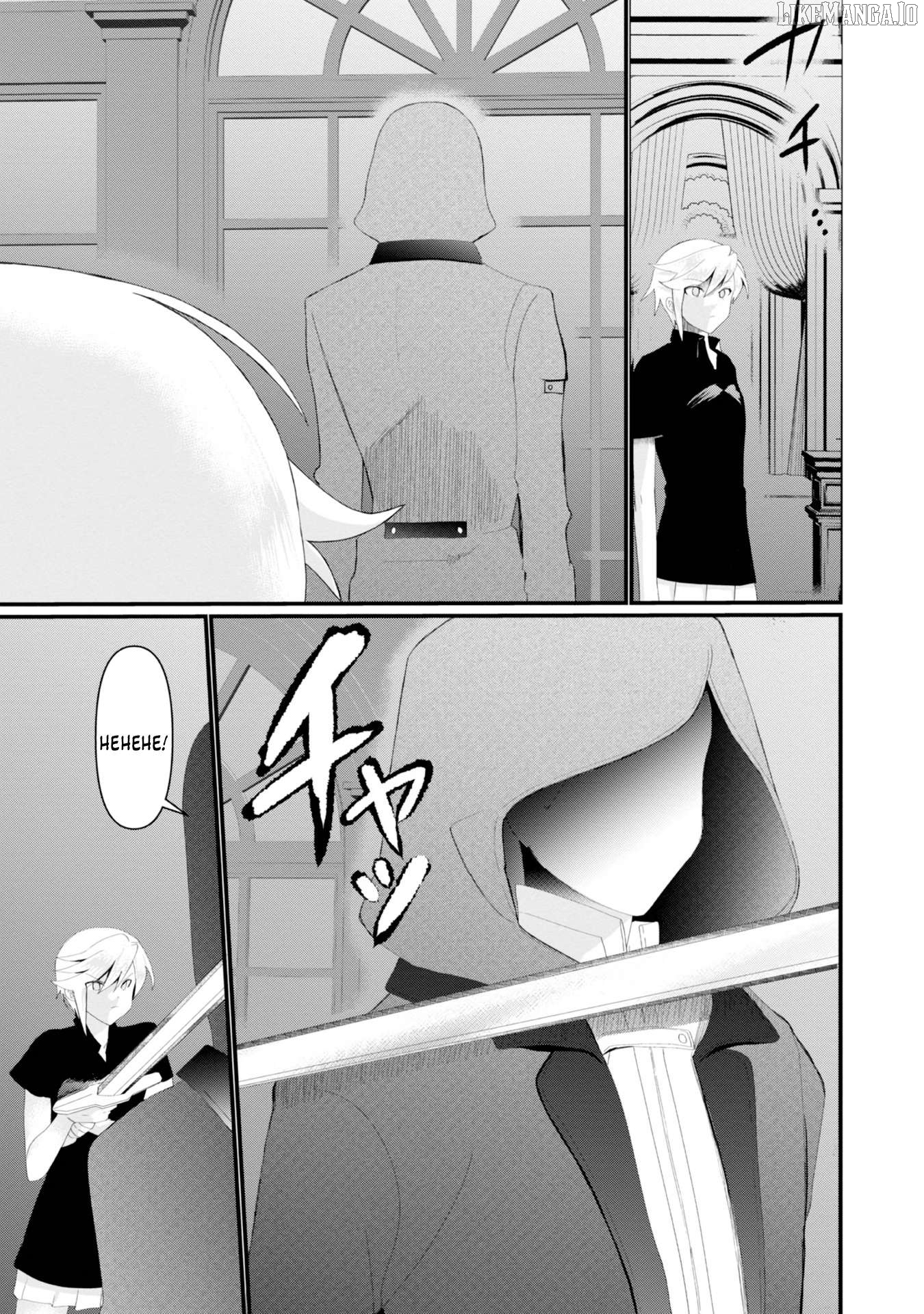 Imiko To Yobareta Shoukanshi Chapter 17 - page 4