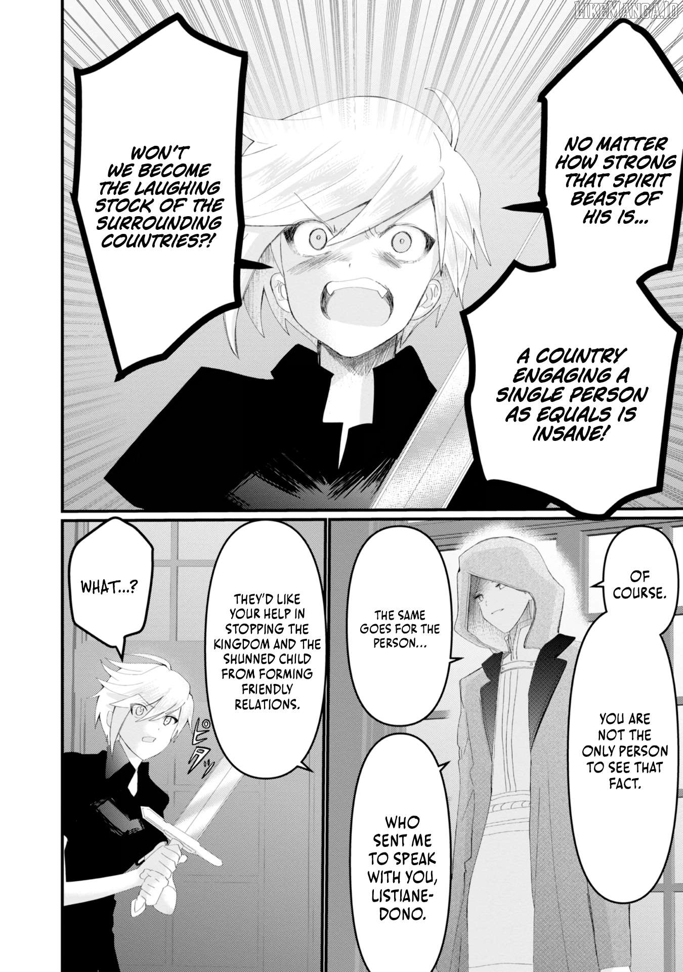 Imiko To Yobareta Shoukanshi Chapter 17 - page 9