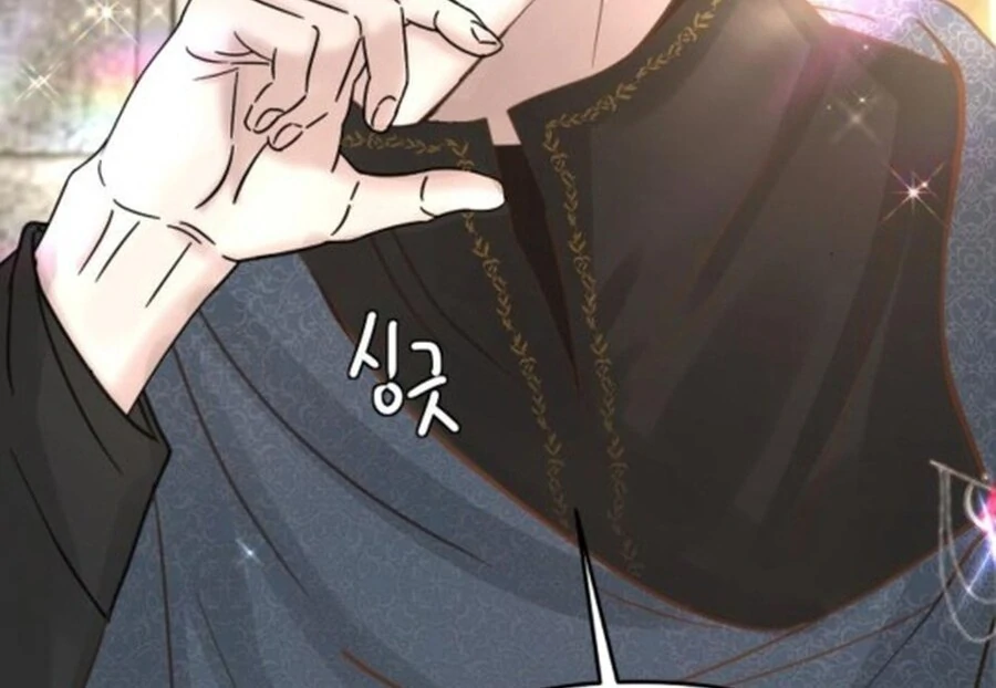 I Adopted a Male Lead From a Prison Shelter Chapter 78 - page 9